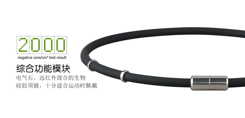 時(shí)尚硅膠密封圈